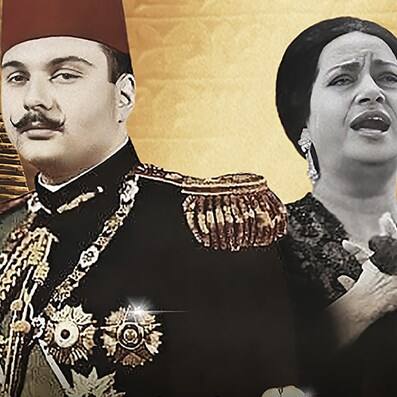 King Farooq Dubai Opera