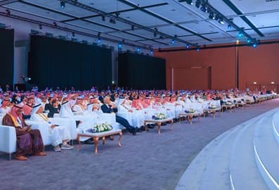 annual gpca forum aug 2026 supplied