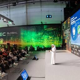 GISEC Global 2026