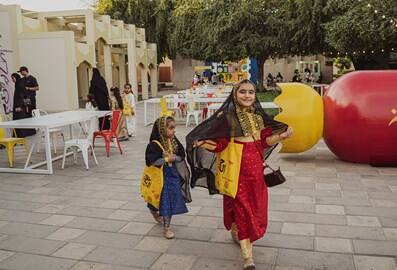 hag al leila dubai manicipality