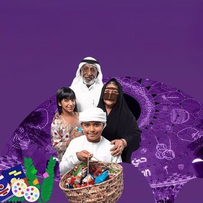 harvest festival hag al laila