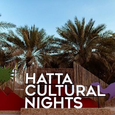 hatta cultural nights