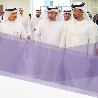 healthcare future summit