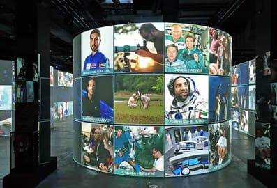 Infinity des Lumières