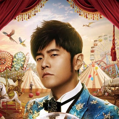 jay chou