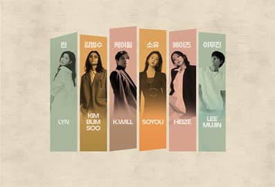 kostcon dubai korean ost concert