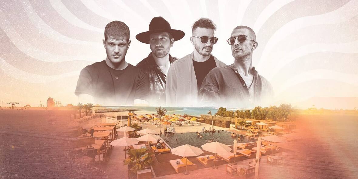 Lost Nomad Festival Farra World Dubai