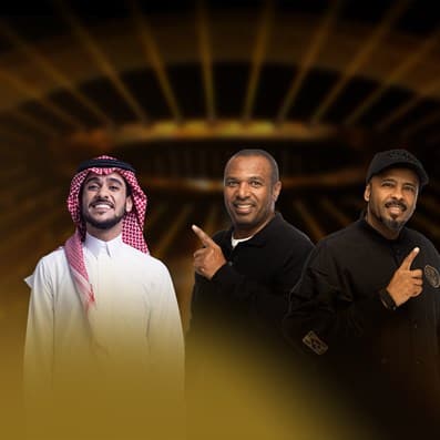 Miami Band at Global Village