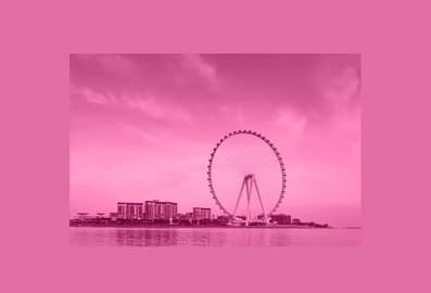 ministry of sound 35 dubai