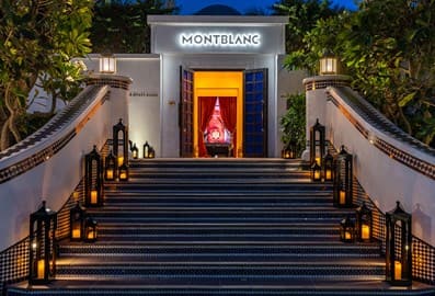 montblanc majlis by ninive at park hyatt 1