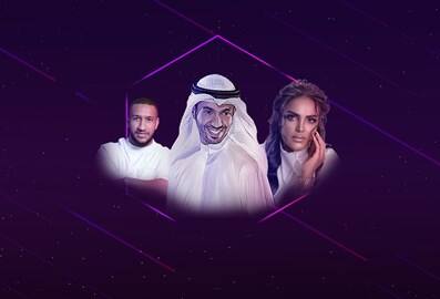 Mutref and Hams Fekri in Dubai