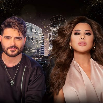 najwa-and-nassif