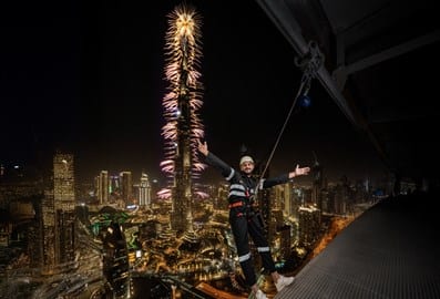 new years eve in the sky