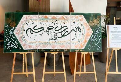 Project Art hosts special Ramadan edition, with spotlight on calligraphy