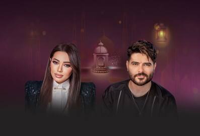 Rahma Riad and Nassif Zeytoun