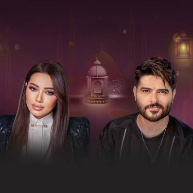 Rahma Riad and Nassif Zeytoun