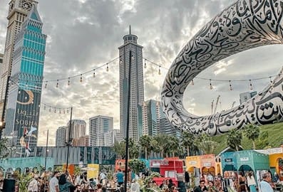 ramadan district season 2