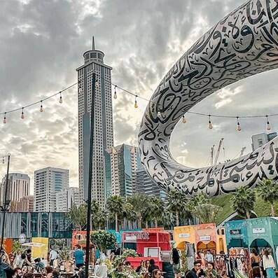 ramadan district season 2
