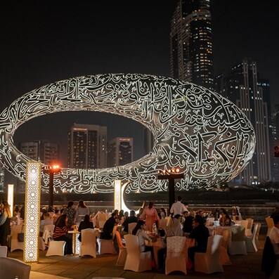 ramadan emirates towers jumeirah