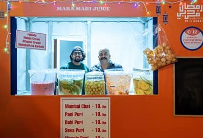 ramadan street food festival 2