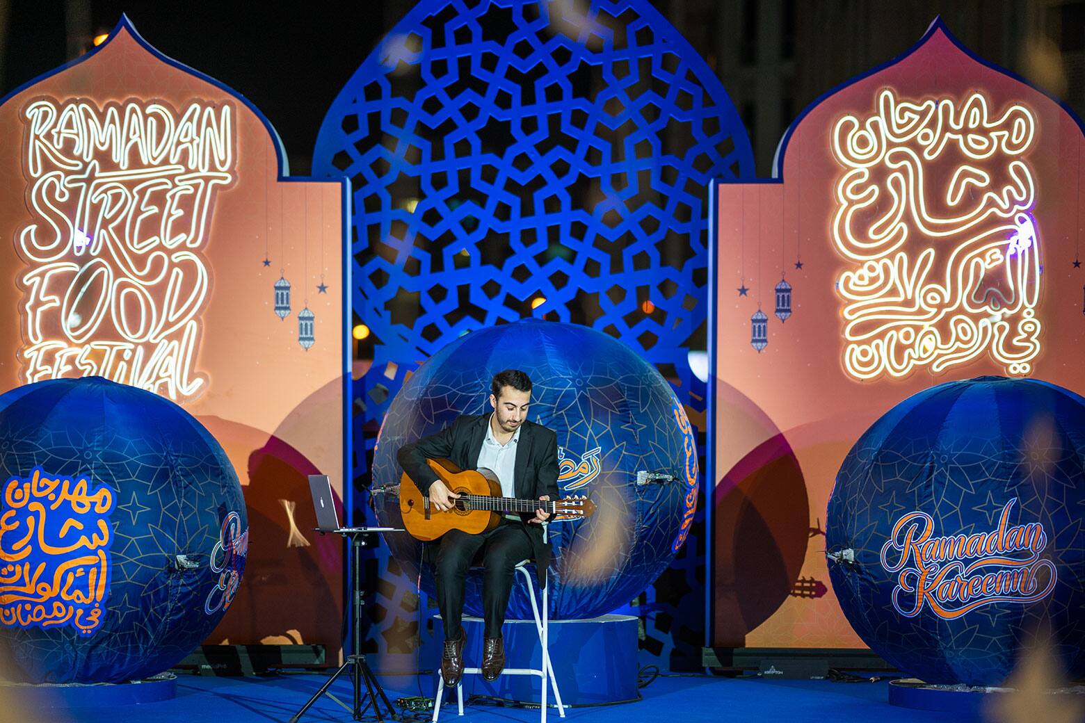 ramadan street food festival 3