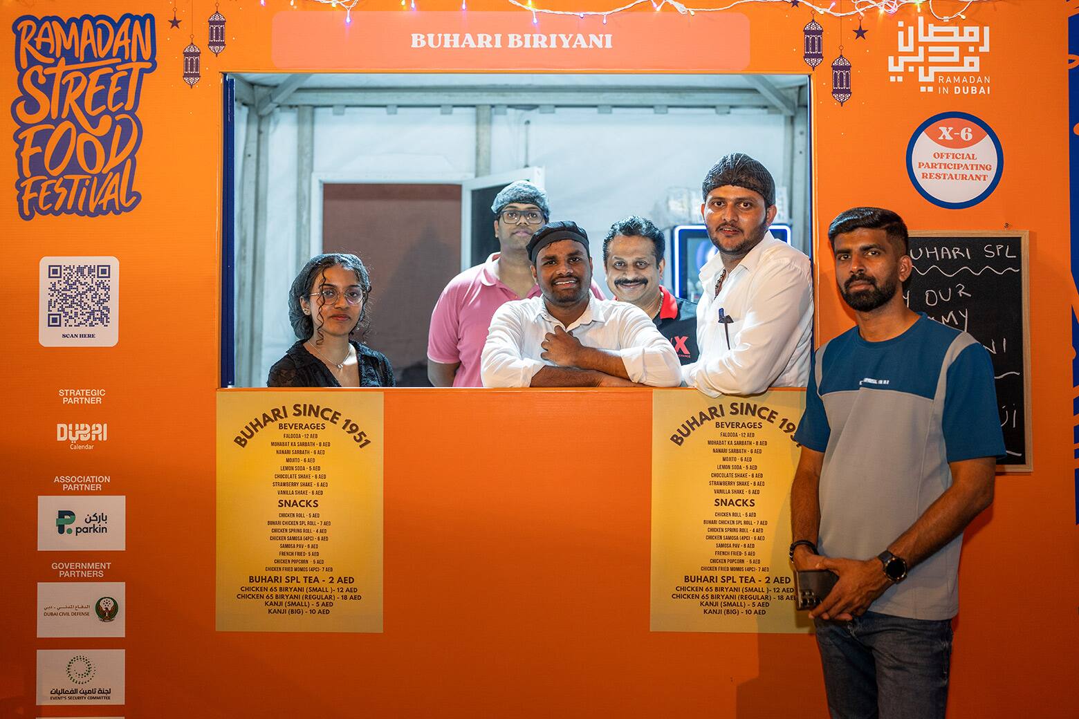 ramadan street food festival 5