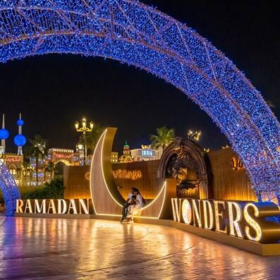 ramadan wonders at global village 1