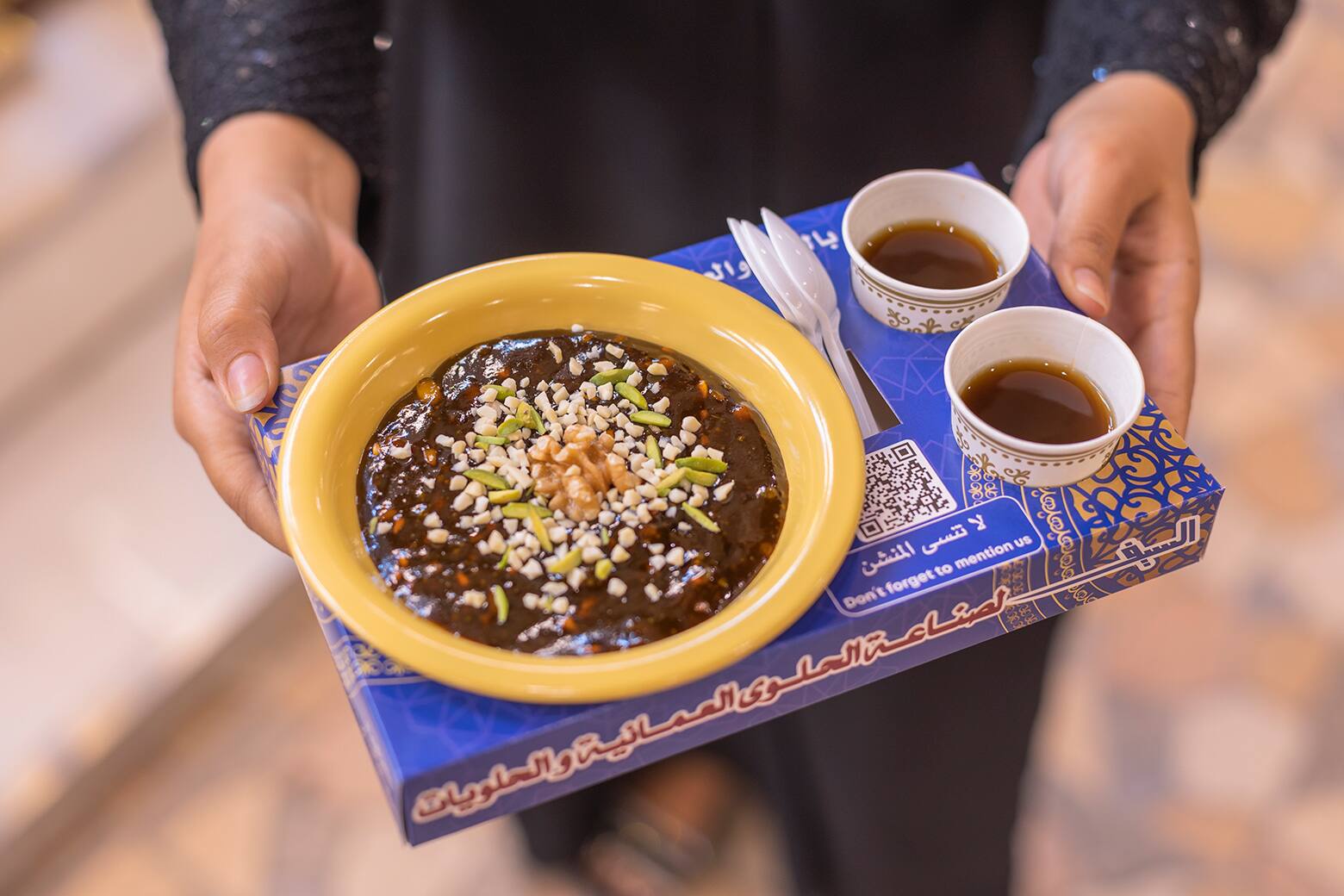 ramadan wonders at global village 2