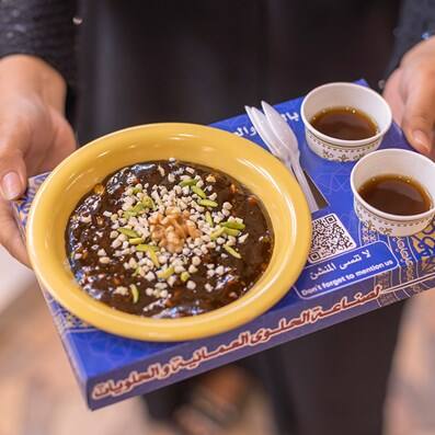 ramadan wonders at global village 2