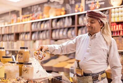 ramadan wonders at global village 4