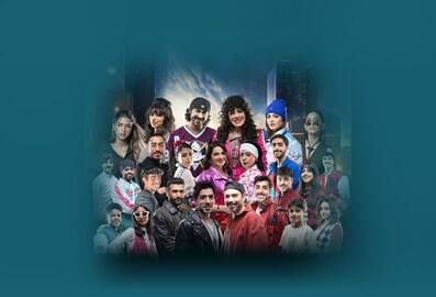 red carpet arabic play