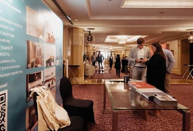 russian design forum
