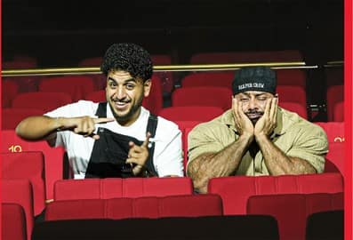 saleh el nawawy and jantee shaaban