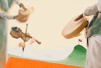 to this land we belong