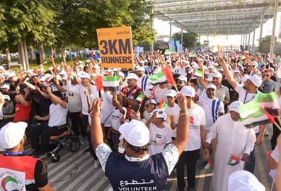unity run 2026