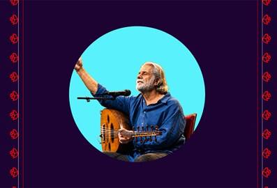 wasla marcel khalife