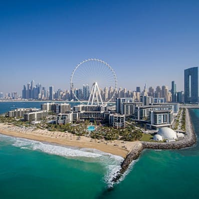 Ain Dubai