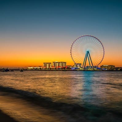 Ain Dubai on Bluewaters Island in Dubai