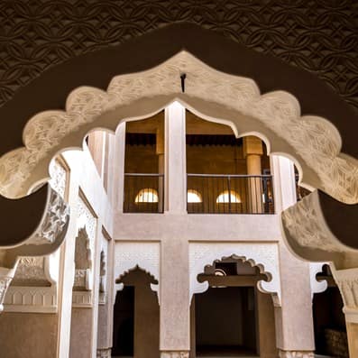 Al Ahmadiya School And Heritage House Dubai