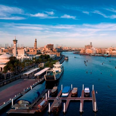 Al Fahidi Historical Neighbourhood Dubai