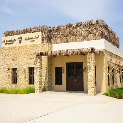 hatta restaurant dubai