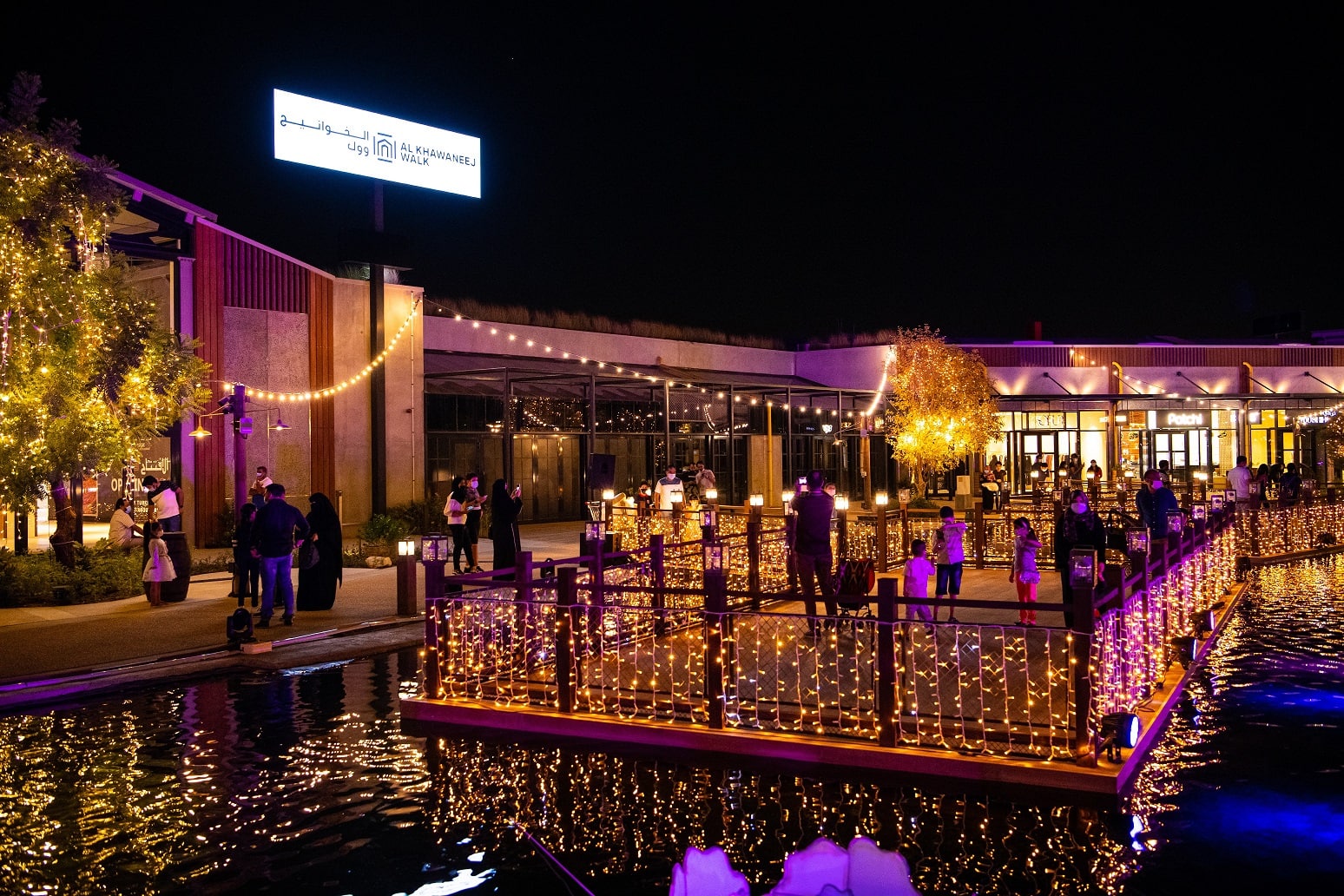 Al Khawaneej Walk | Visit Dubai