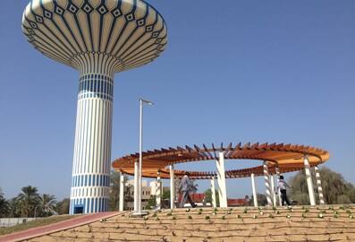 Al Khazzan Park