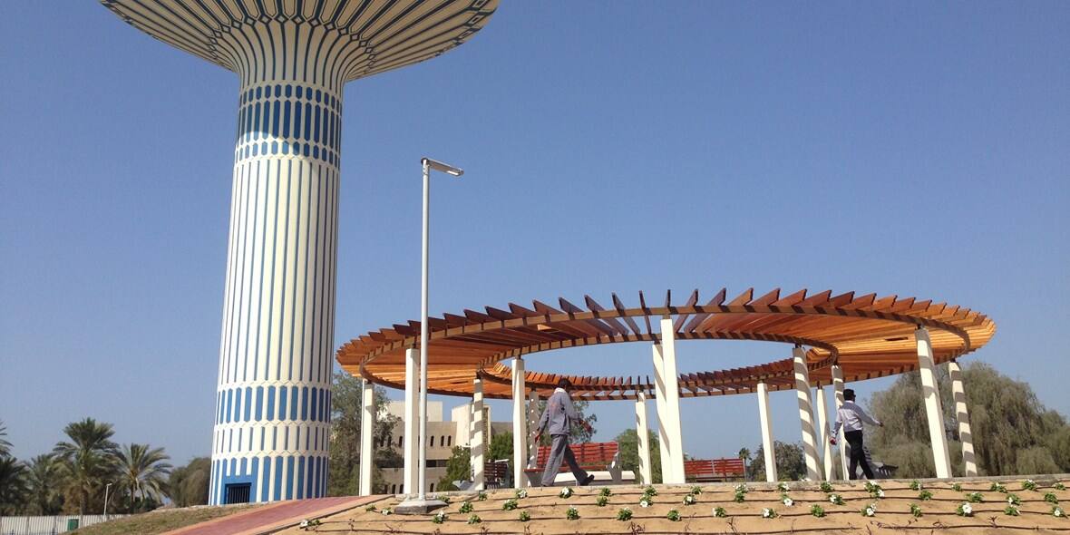 al-khazzan-park