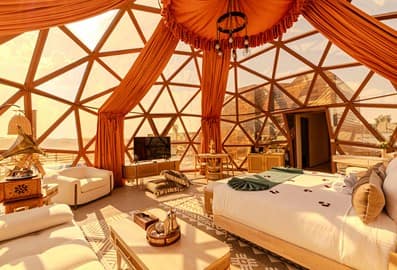 Al Marmoom Domes interior