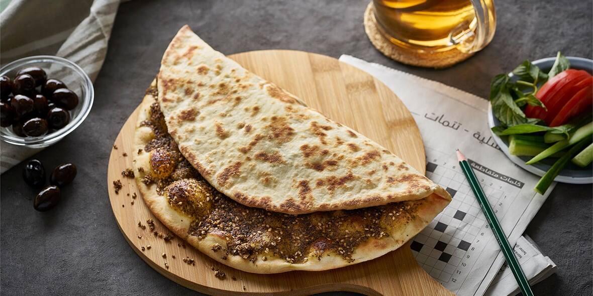 al reef lebanese bakery