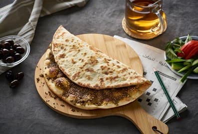 al reef lebanese bakery