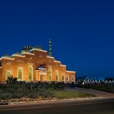 poial-salam-mosquegettyimages987254012jpg