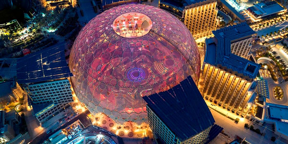 Al Wasl Dome Plaza Expo City Dubai Aerial View
