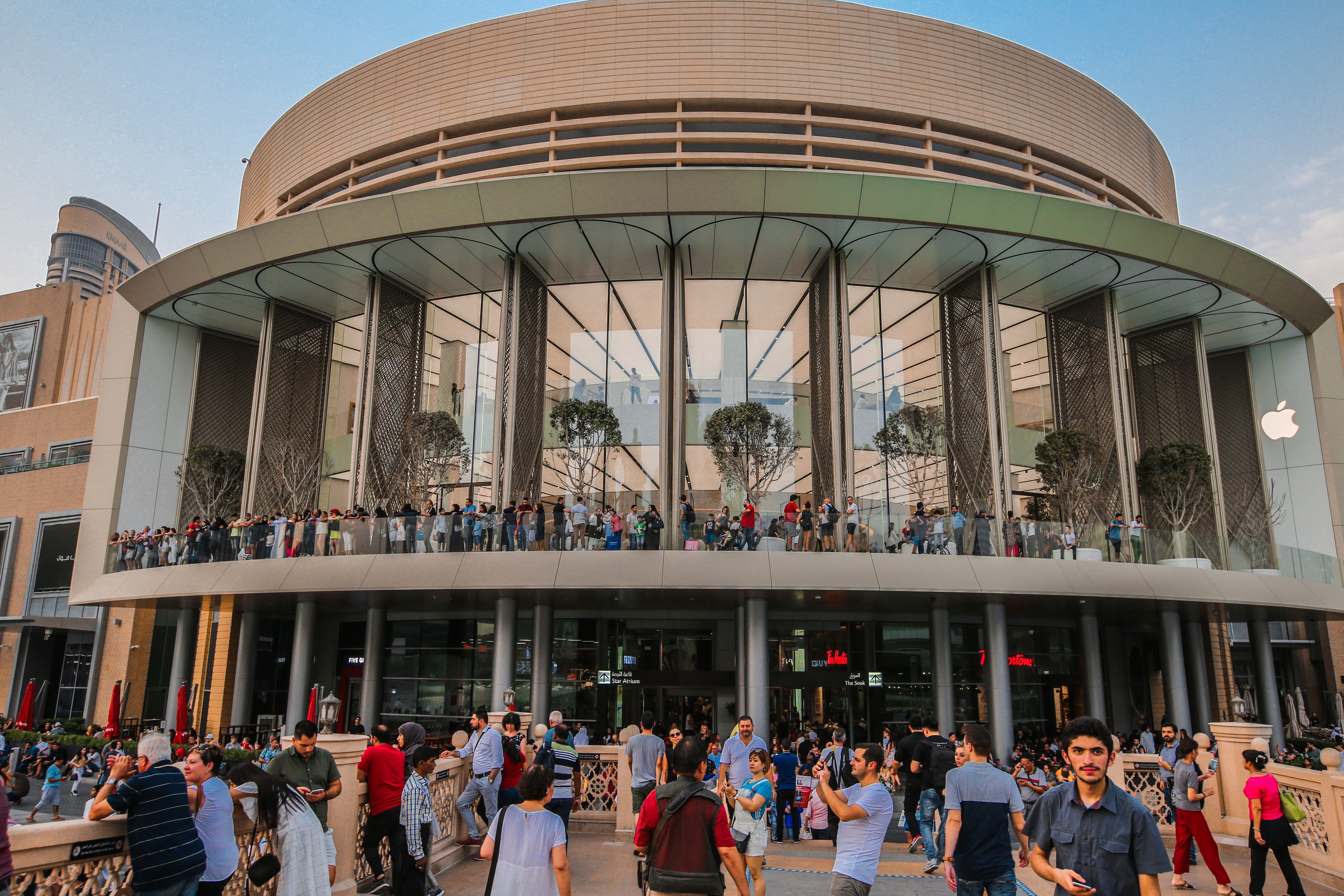 Apple store dubai